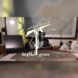 لكي تكون في قلب الحدث.