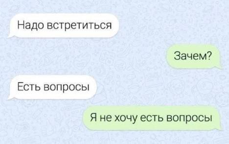 электропанк пикчи