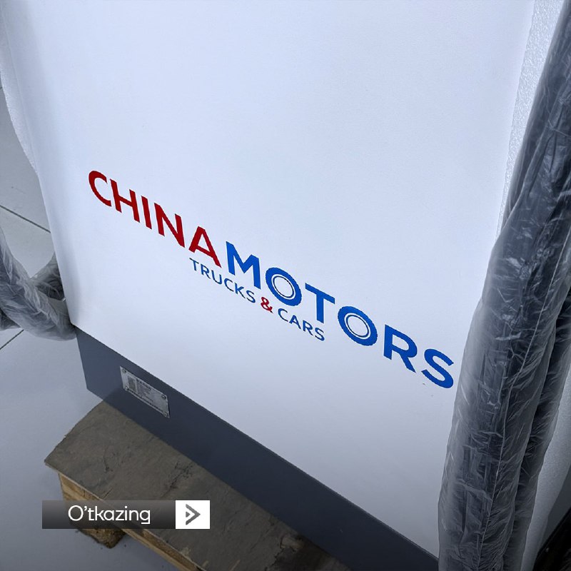 CHINA MOTORS | Расмий канал