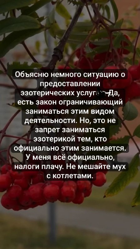 Здесь написаны ряд постов о законах