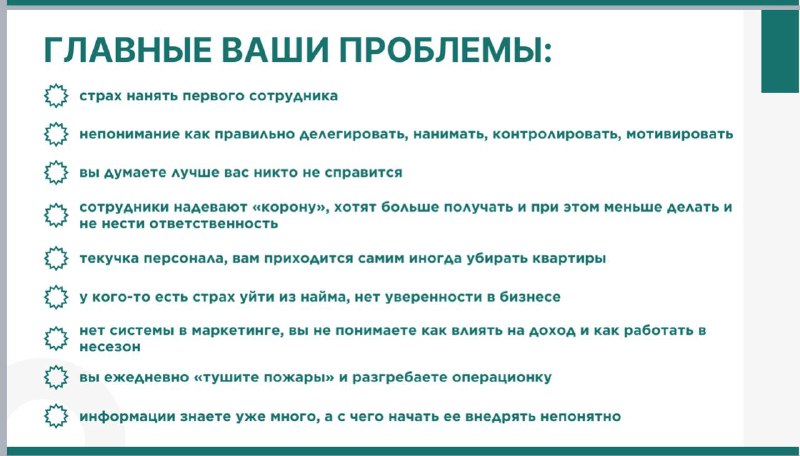 ***➡️***Завтра в канале выйдет запись моего …