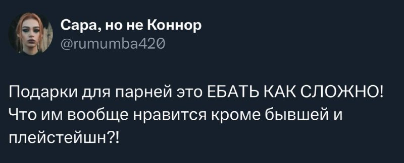 Полезный пост для всех***❤️***