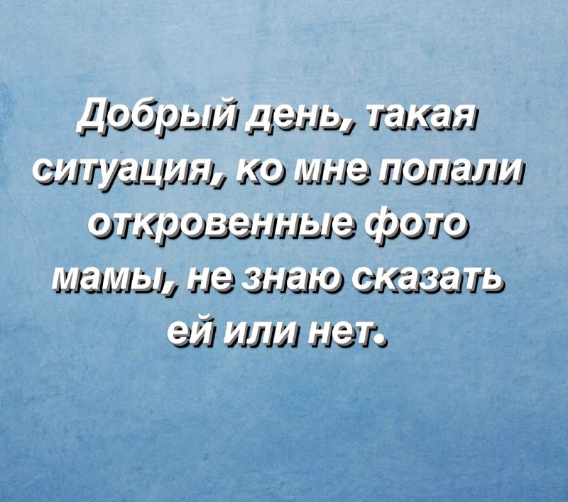 [#Вопрос\_ответ](?q=%23%D0%92%D0%BE%D0%BF%D1%80%D0%BE%D1%81_%D0%BE%D1%82%D0%B2%D0%B5%D1%82)