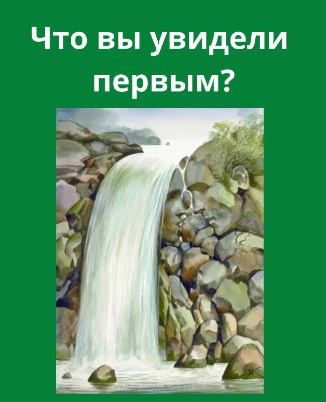 ***📑*** [#психологическийтест](?q=%23%D0%BF%D1%81%D0%B8%D1%85%D0%BE%D0%BB%D0%BE%D0%B3%D0%B8%D1%87%D0%B5%D1%81%D0%BA%D0%B8%D0%B9%D1%82%D0%B5%D1%81%D1%82):