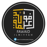 [#فروق\_لغوية](?q=%23%D9%81%D8%B1%D9%88%D9%82_%D9%84%D8%BA%D9%88%D9%8A%D8%A9)