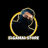 ELGAMAL STORE MINI 🐪