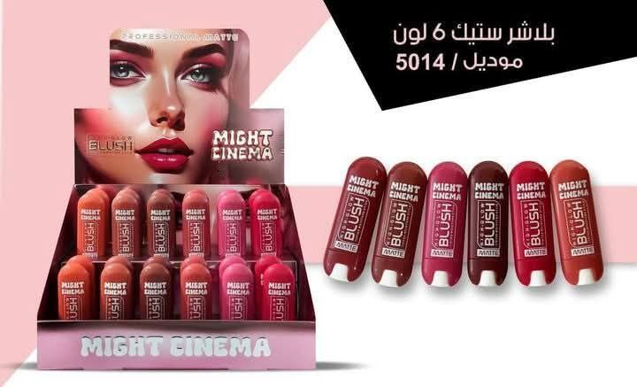 ❤️️الغندور❤️0225896416
