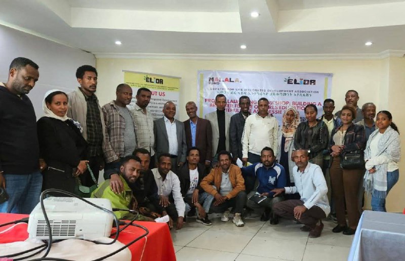 ELiDA Ethiopia