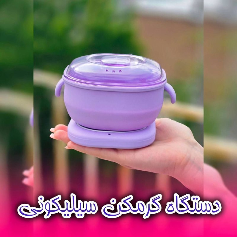 الی آنلاین شاپ🛍(Eli online shop)