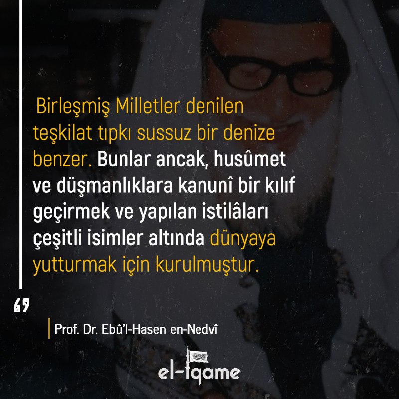 El-İqame