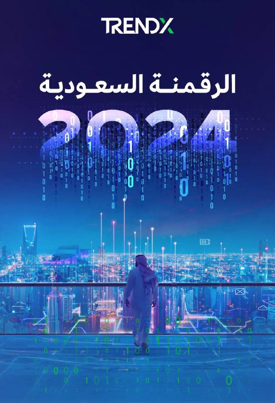 [**#إحصاءات**](?q=%23%D8%A5%D8%AD%D8%B5%D8%A7%D8%A1%D8%A7%D8%AA)