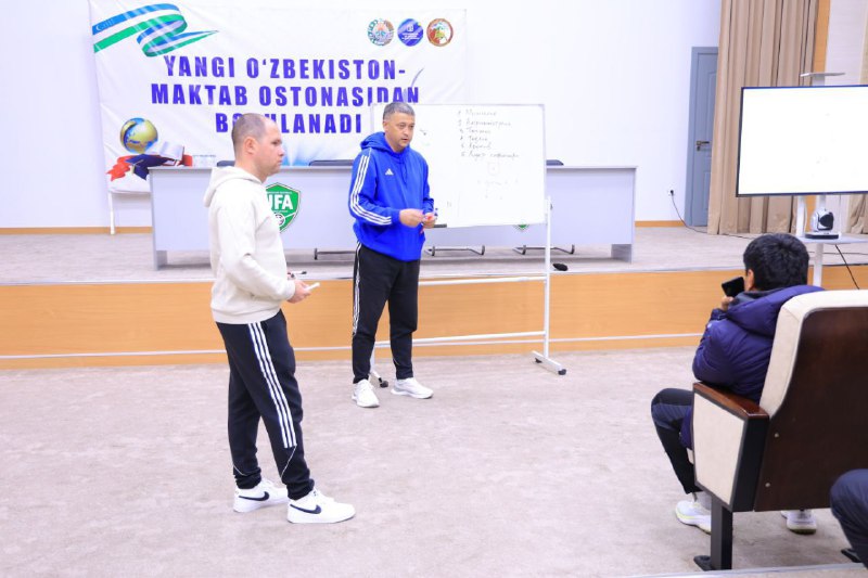 Elite Youth Football | Uzbekistan