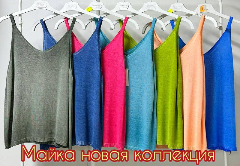 ИТАЛИЯ 🔻ELIZAVETA_shop