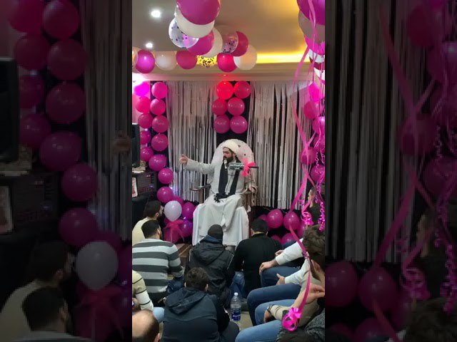 ***?*** مجموعة محاضرات معرفية فاطمية، *بمناسبة …