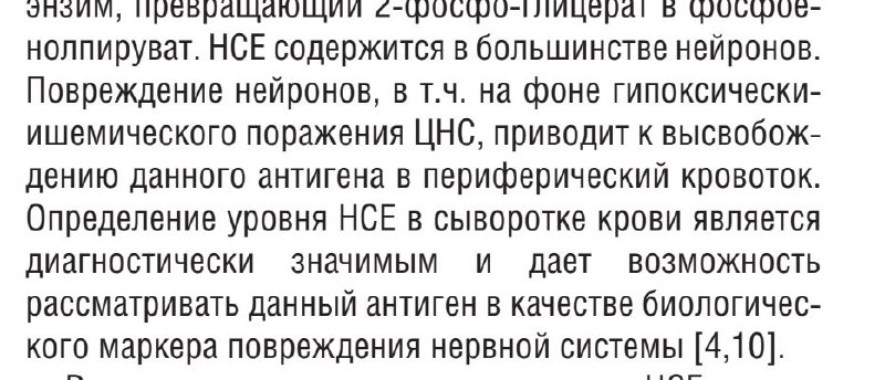 Стоит упомянуть ***🔤******🔤******🔤******🔤******🔤******🔤******🔤******🔤*** как одну из …