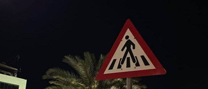 [ستظل تائه حتى تعود إلى الله …