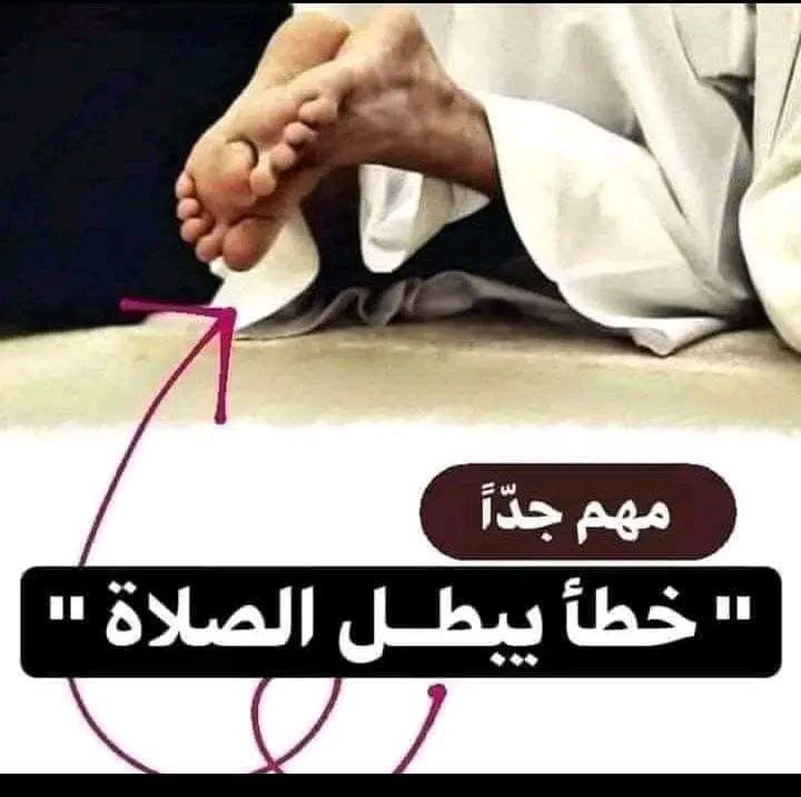 ..**قال الشيخ ابن عثيمين رحمه الله …