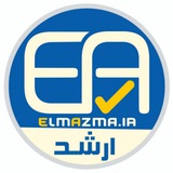 [#پرسشهای\_داوطلبان](?q=%23%D9%BE%D8%B1%D8%B3%D8%B4%D9%87%D8%A7%DB%8C_%D8%AF%D8%A7%D9%88%D8%B7%D9%84%D8%A8%D8%A7%D9%86) [#ثبتنام\_کنکور](?q=%23%D8%AB%D8%A8%D8%AA%D9%86%D8%A7%D9%85_%DA%A9%D9%86%DA%A9%D9%88%D8%B1)