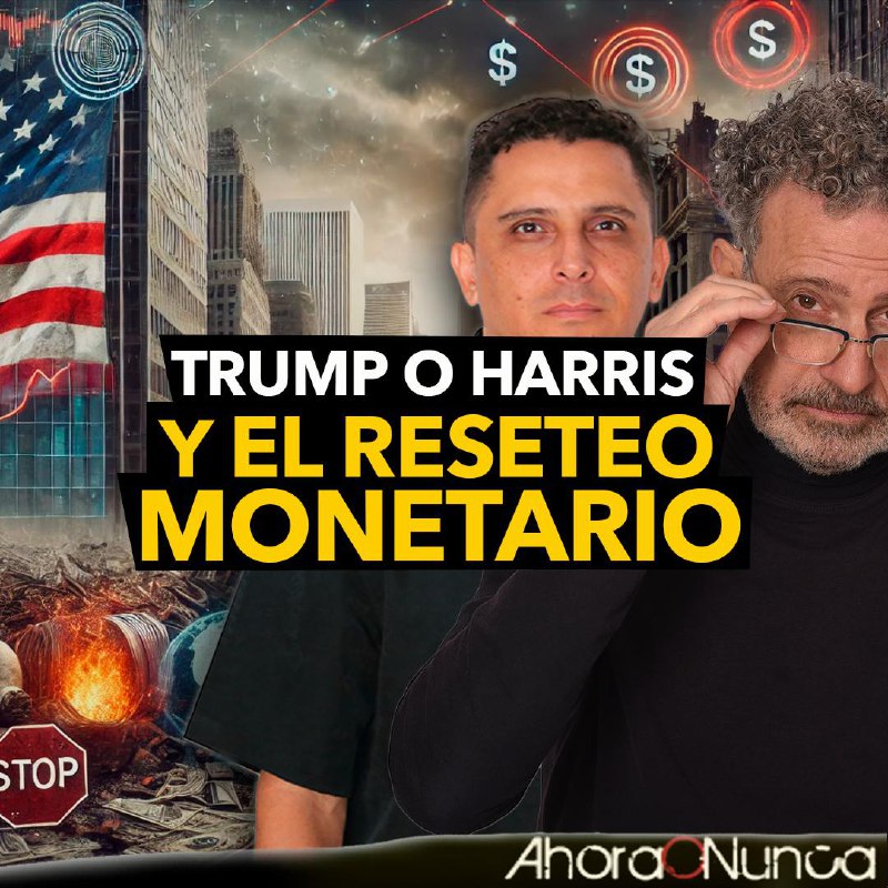 Trump o Harris, Imprimir o Cortar: …