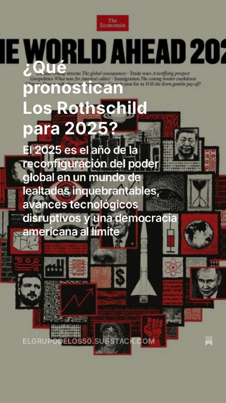 ¿Qué pronostican Los Rothschild para 2025?