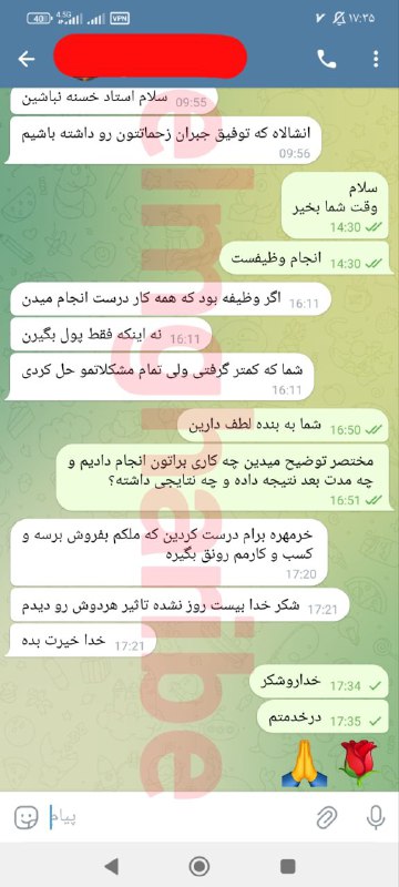 ***🌹******🙏***رضایتمندی و نتیجه شما از طلسم …