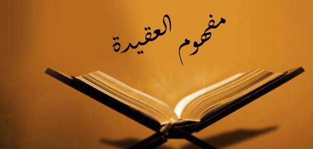 الحمد لله والصلاة والسلام على رسول …