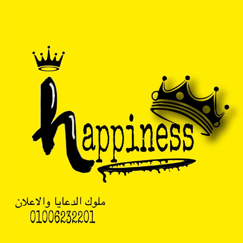 "عايز شغلك يسيب بصمة حقيقية في …