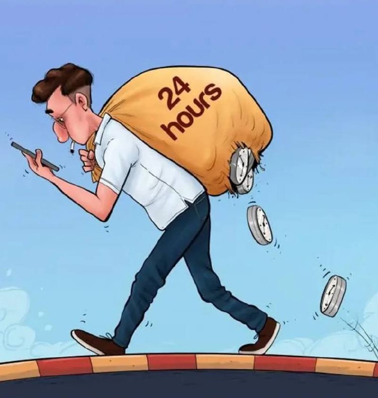 اَبـرا