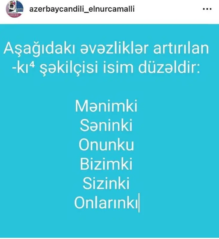 Elnur Camallı - Azərbaycan dili