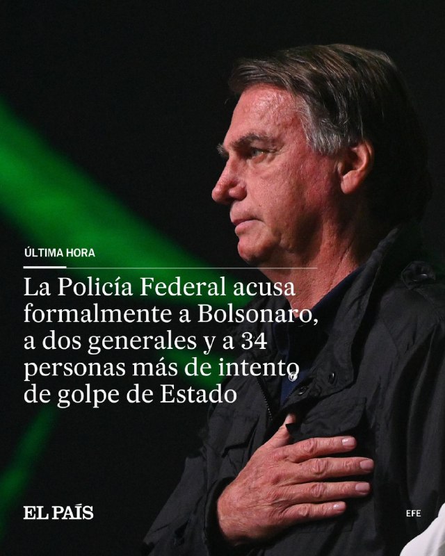 [*****🇧🇷******🔴*** URGENTE | La Policía Federal …