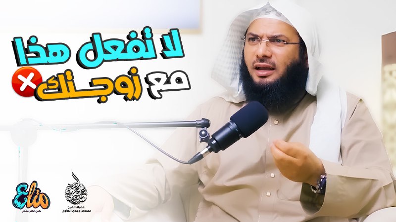 الشيخ محمد الصاوي