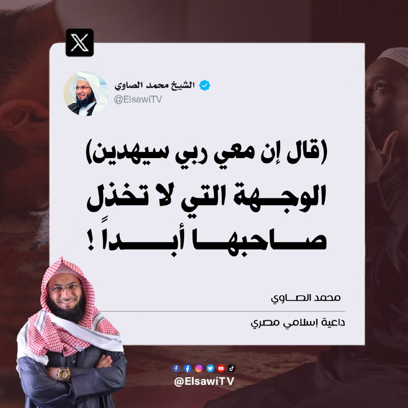 تأملها جيداً ... !