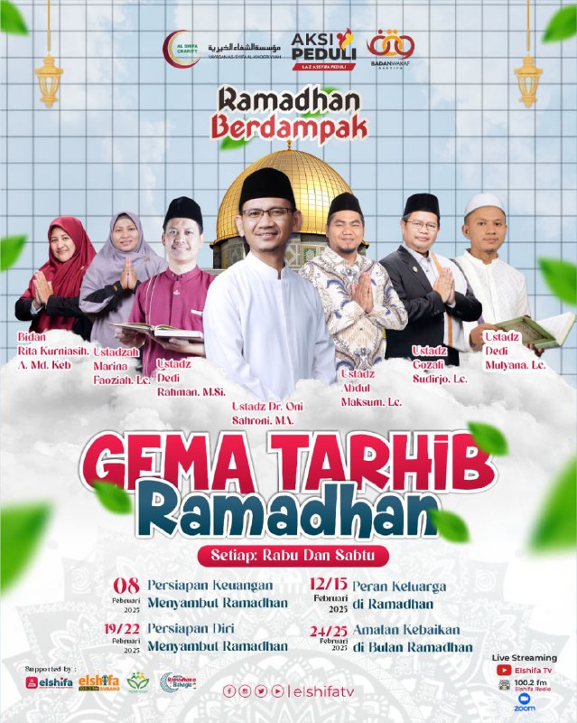 GEMA TARHIB RAMADHAN 1446 H ***✨***