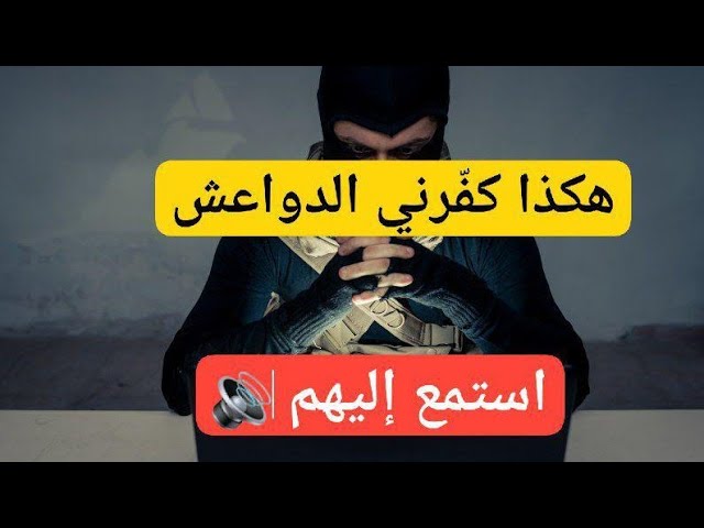 ***💥*** جديد الصوتيات***💥***