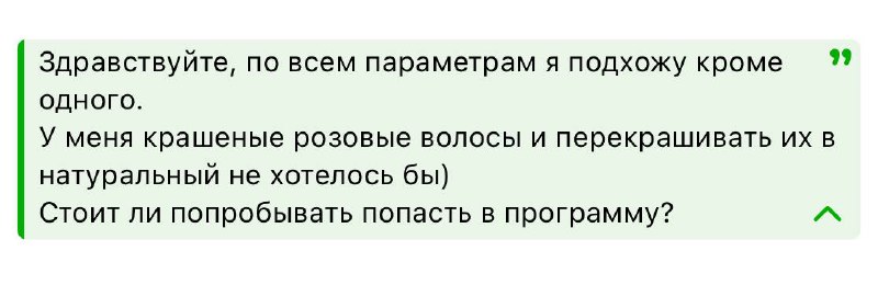 В странах заказчиков достаточно консервативные взгляды …