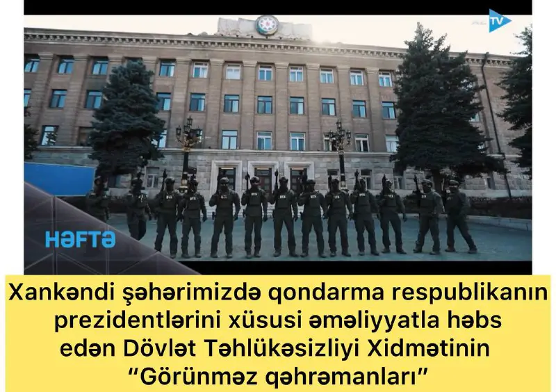 Dövlət Təhlükəsizliyi Xidməti və Azərbaycan Televiziyasının …