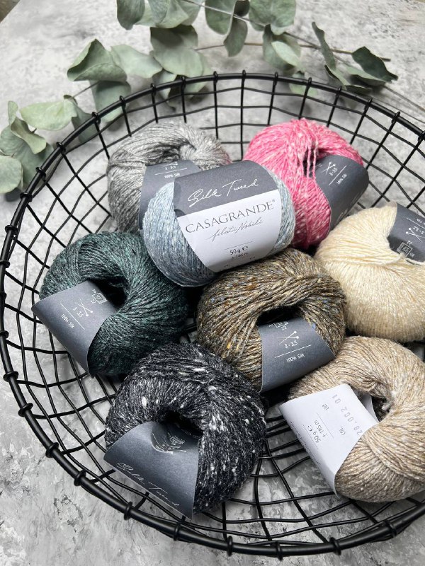 Silk Tweed Casagrande, 185m/50g, 100% Silk …