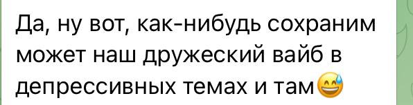 Бережно и эффективно | психолог Эльвира …