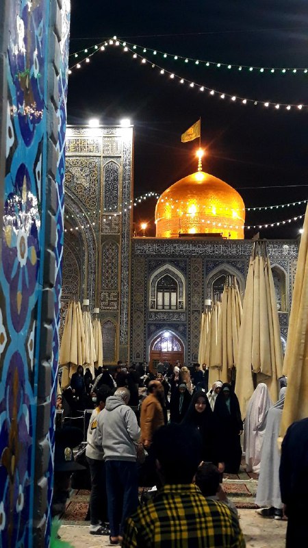 کانال امام رضا علیه السلام