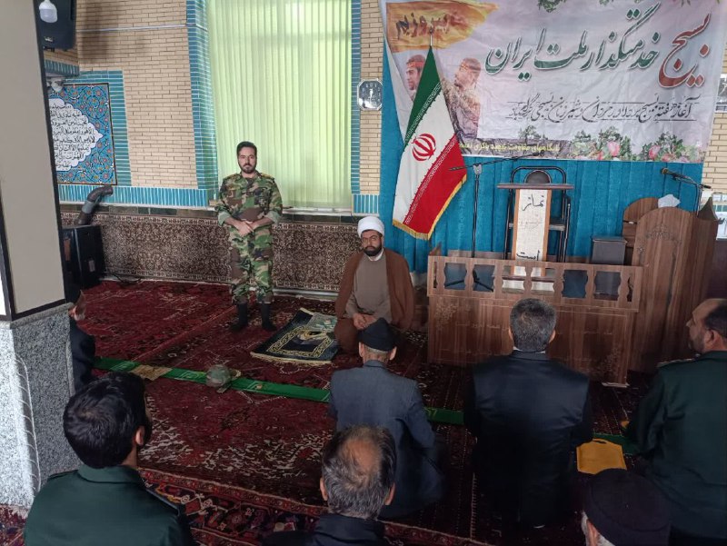 دفتر امام جمعه شربیان
