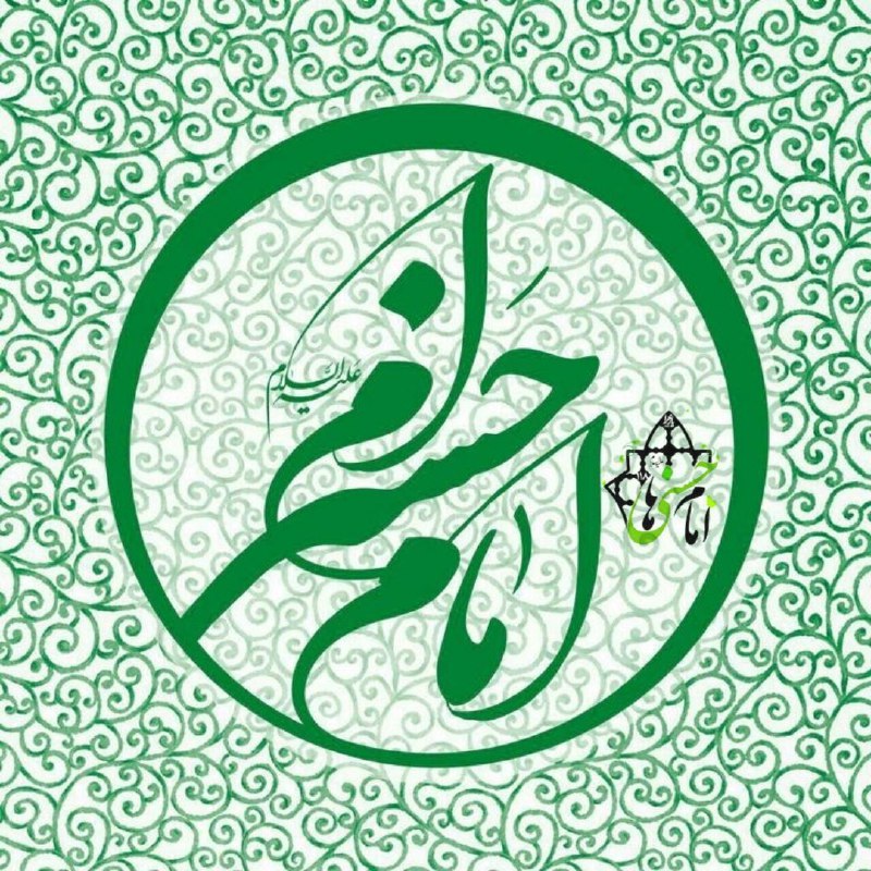 ﷽