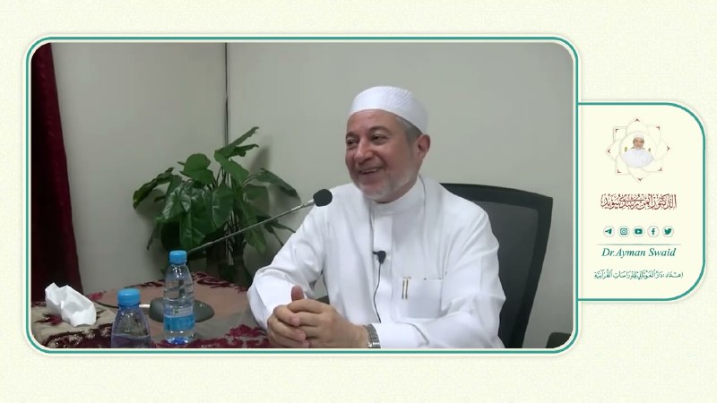 زَادُ التَّــالِـينَ