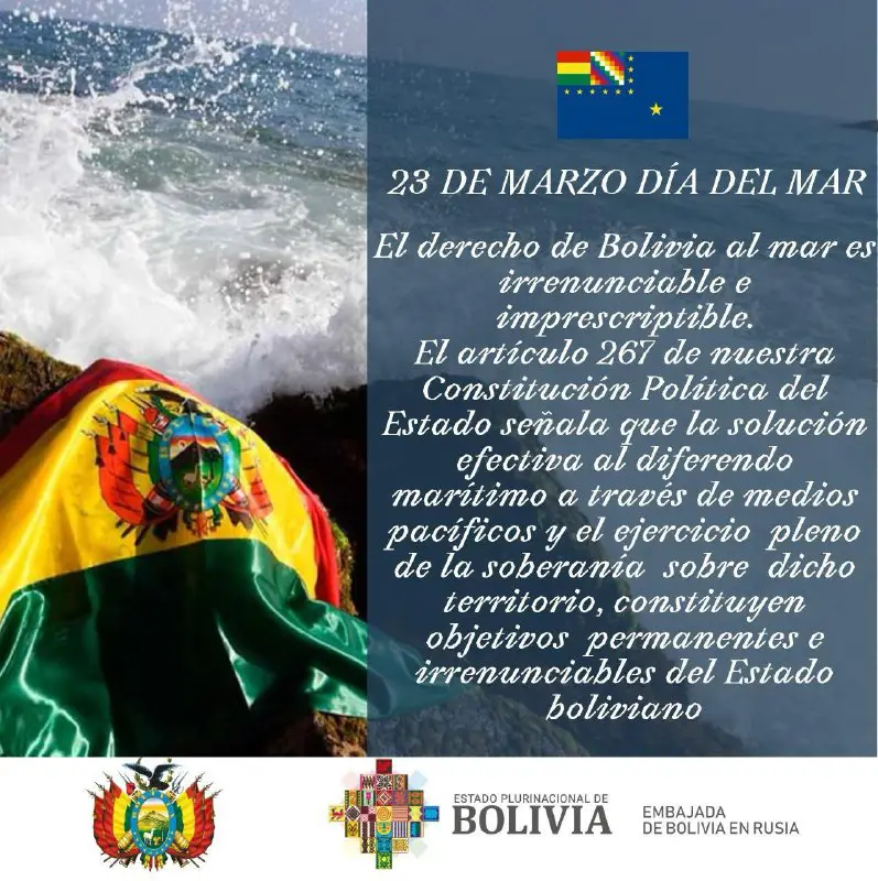 Embajada de Bolivia en Rusia🇧🇴🇷🇺