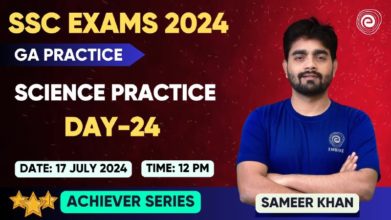 Embibe: Achieve SSC & Railway Exams