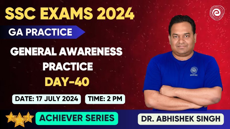 Embibe: Achieve SSC & Railway Exams