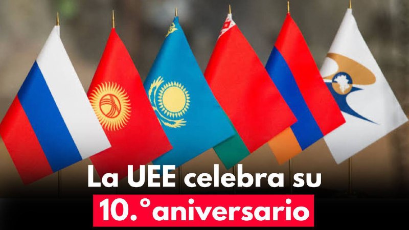 *****🎉***La UEE celebra su 10.º aniversario**