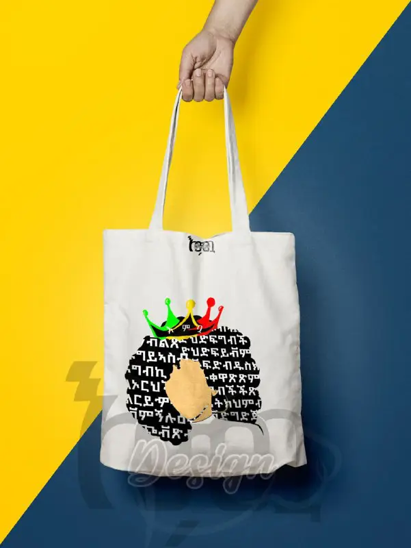 [#T\_shirt](?q=%23T_shirt) with [#tote\_bags](?q=%23tote_bags)