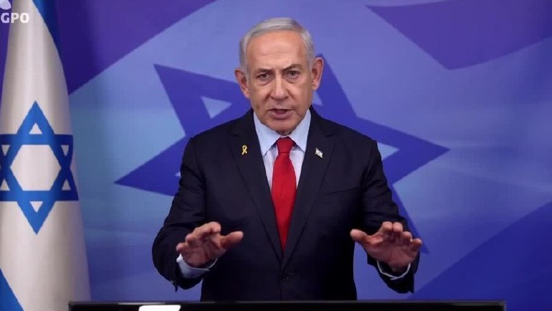 **Netanyahu será internado para remover próstata …