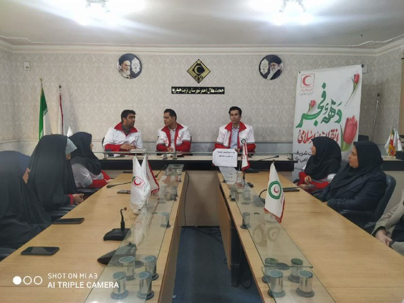 دورهمی امدادگران ونجاتگران جمعیت هلال احمر …