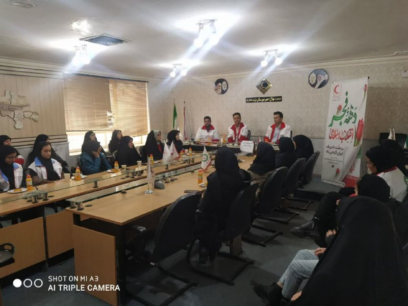 دورهمی امدادگران ونجاتگران جمعیت هلال احمر …